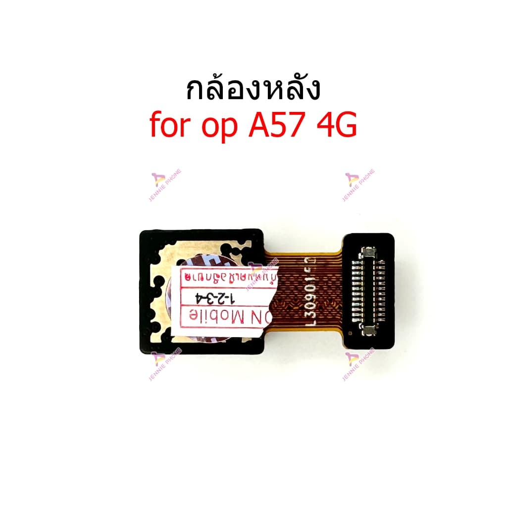กล้องหน้า OP A57 4G กล้องหลัง สำหรับ OPPO A57 4G แพรกล้องหน้า แพรกล้องหลัง รูปที่ 5