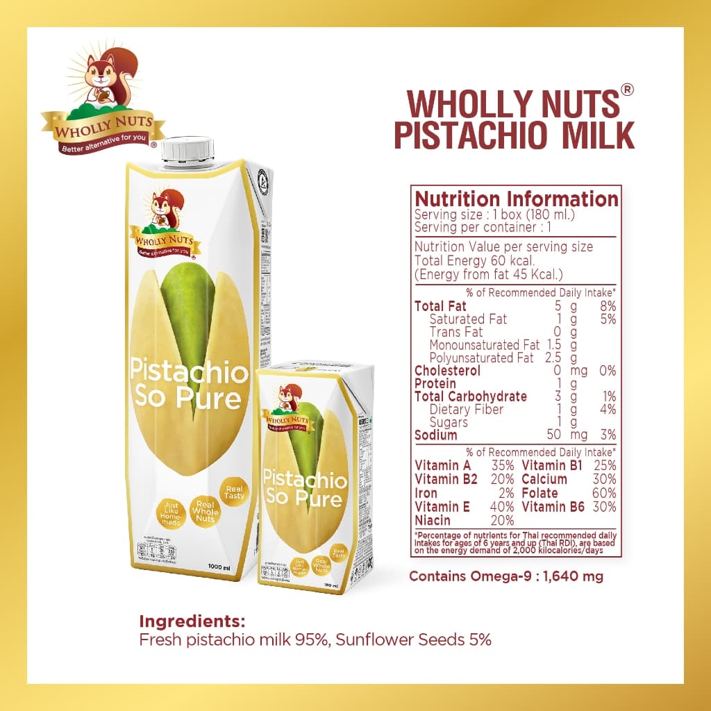 โฮลี่ นัทส์ นมพิสตาชิโอ ขนาด 1000ml x 1 กล่อง รูปที่ 5