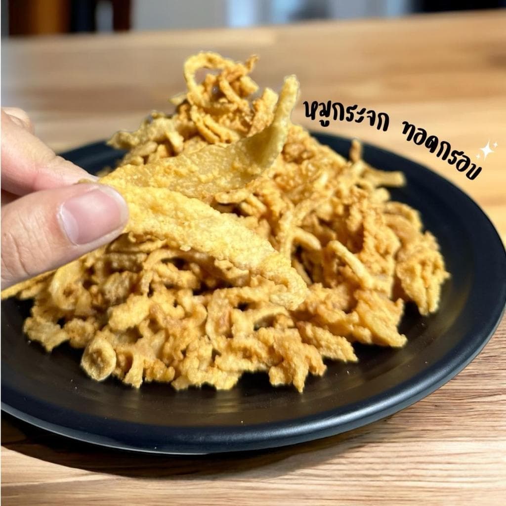 หมูกระจกปรุงรส original รูปที่ 2