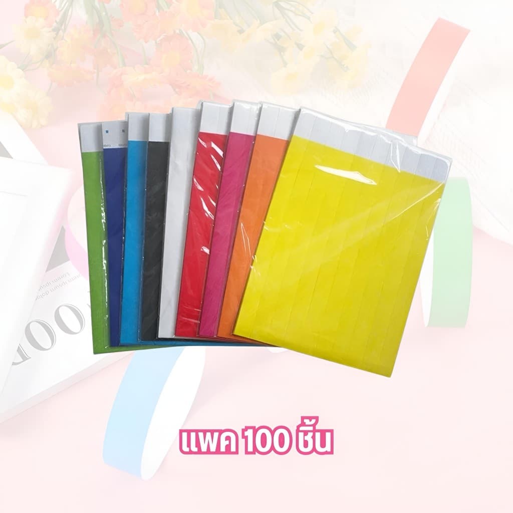 100pcs สายรัดข้อมือกระดาษ ริสแบนด์ กระดาษ กันน้ำ ฉีกไม่ขาด กระดาษหนาคุณภาพดีมาก ขนาด สายรัดข้อมือ สติ๊กเกอร์ รูปที่ 6