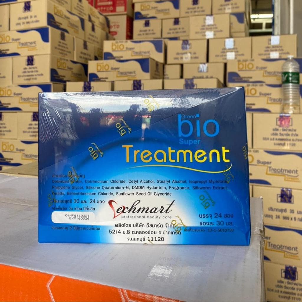 Green Bio super treatment กรีนไบโอ ซุปเปอร์ ทรีทเมนท์ กล่องสีน้ำเงิน รูปที่ 3