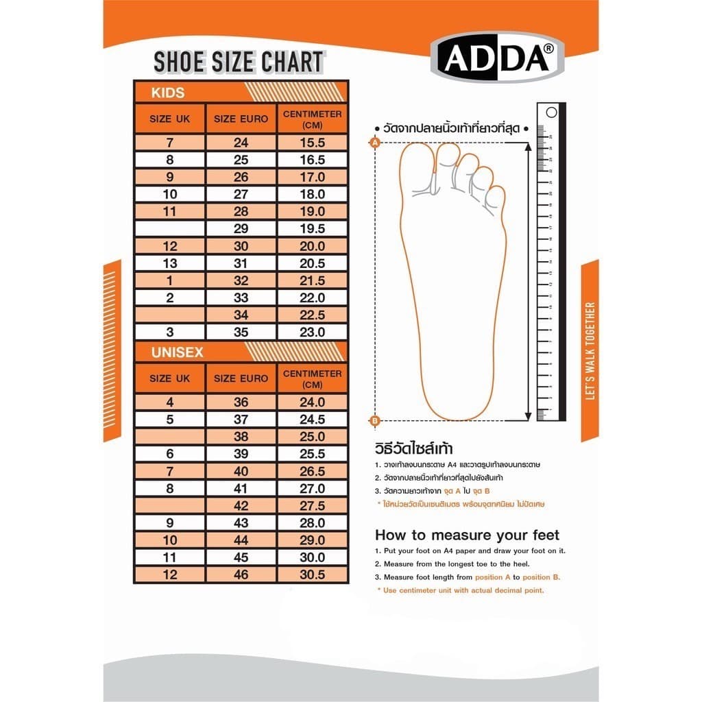 รองเท้าคัทชูสีดำ ยี่ห้อADDA แอดด้า รุ่น 17501 สำหรับผู้ชาย ใส่เป็นรองเท้าแตะลำลอง ใส่ทำงาน ใส่เที่ยว ยางนิ่ม รูปที่ 2