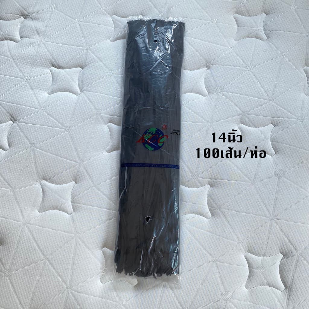 ซิปซ่อน12นิ้ว ซิปซ่อน14นิ้ว ซิปซ่อน16นิ้ว ขายส่ง100เส้นต่อ1ห่อ โรงงานขายเองค่ะ คุณภาพดี ซิปซ่อนเย็บเสื้อผ้า รูปที่ 7