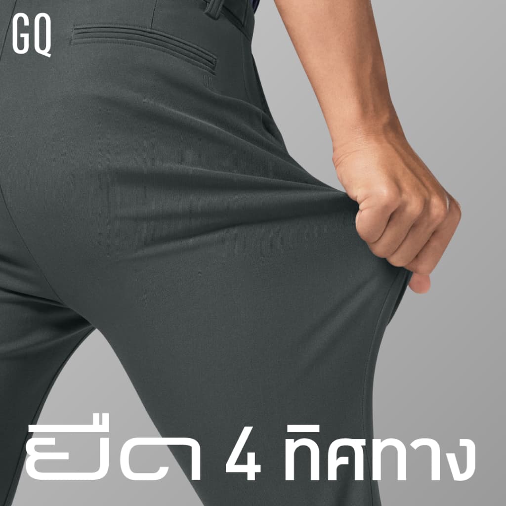 GQ Perfect Stretch Light Chino กางเกงชิโน กางเกงดีดี ผ้ายืดเบาสบาย กางเกงขายาวสำหรับผู้ชาย สีเบจ รูปที่ 3