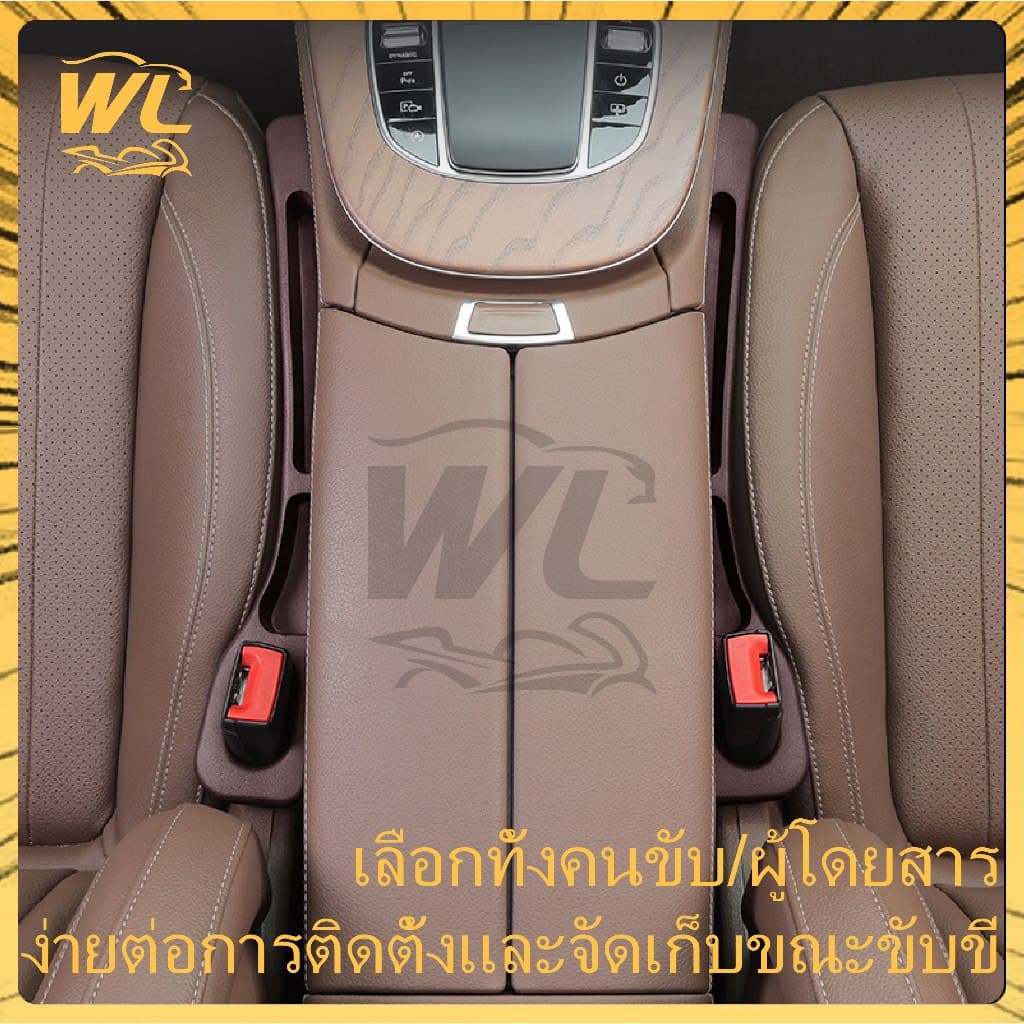 1 คู่ รถ ที่นั่ง ฟิลเลอร์ ด้านข้าง ตะเข็บ ปลั๊ก แถบ ป้องกันการรั่วไหล เติม แถบ ตกแต่งภายในรถ ช่องว่างที่นั่ง อุปกรณ์ตกแต รูปที่ 8