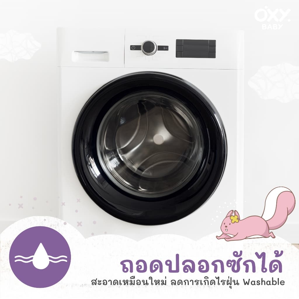 ปลอกหมอนข้างใยไผ่ OXY Baby ขนาด Baby Size รูปที่ 3