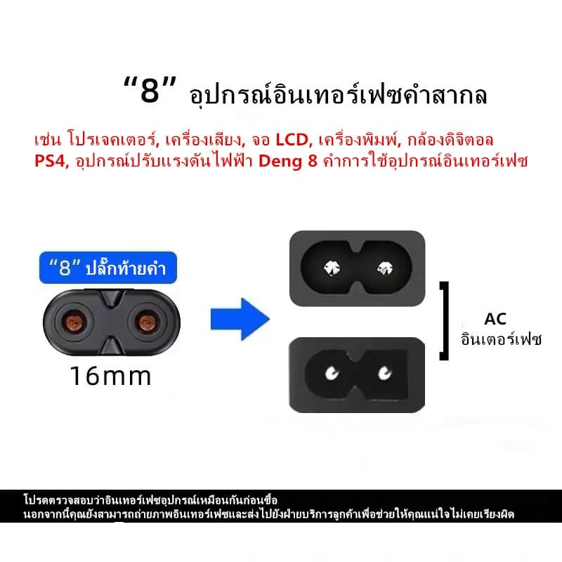 MARSHALL Kilburn Marshall Germany นำเข้าสายชาร์จลำโพงไร้สาย Bluetooth กลางแจ้ง รูปที่ 2