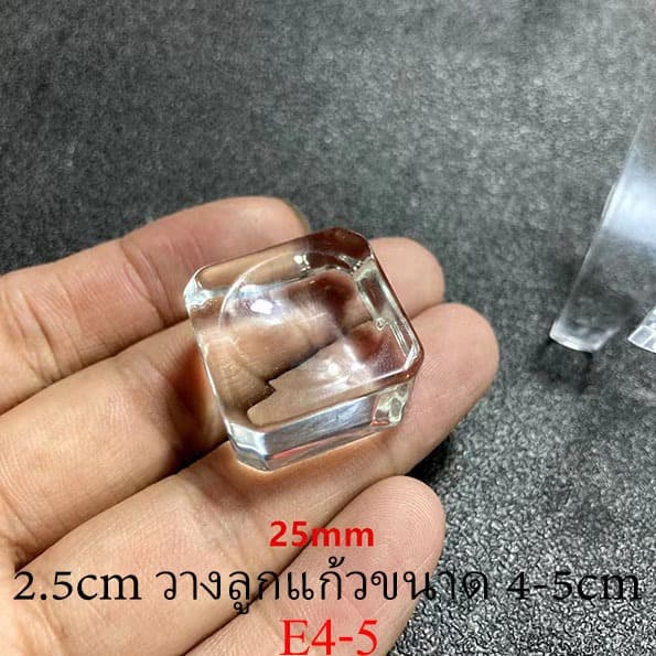 ฐานลูกแก้ว วางลูกแก้วขนาด 3/4/5/6/8ซม. BASE รูปที่ 7