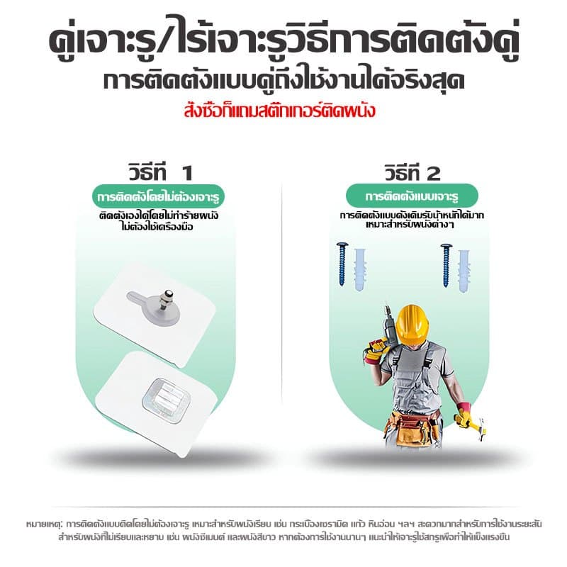 อ่างล้างหน้า แบบแขวน การเสริมแรงและความหนา มุม เรียบง่าย ประหยัดพื้นที่ อ่างล้างมือ อ่างล้างจานซิ้งล้างจาน รูปที่ 8