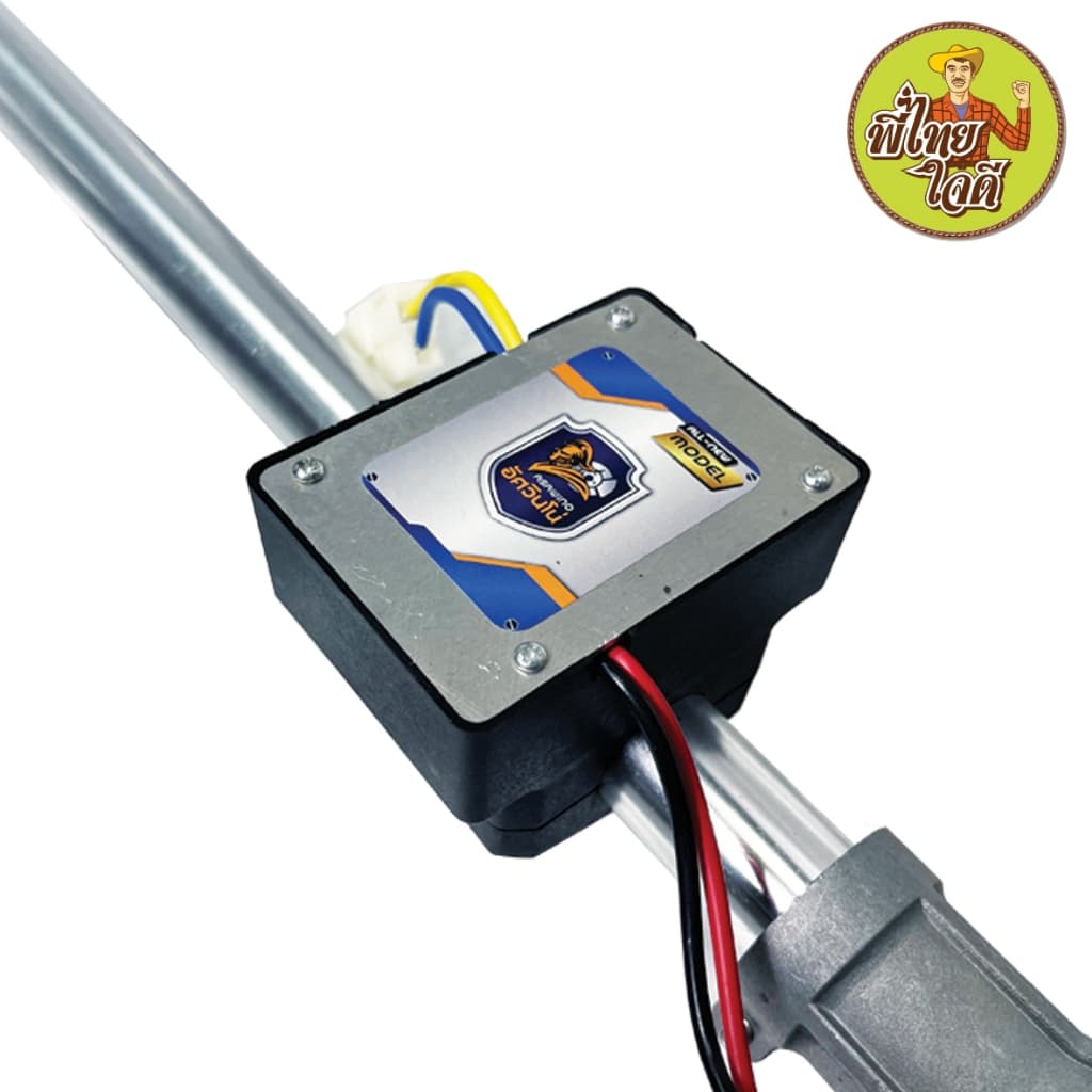 เครื่องตัดหญ้าแบตเตอรี่ อัศวินโน่ มอเตอร์ 24v 600 วัตต์ แบตแห้ง 12 แอมป์ รูปที่ 4