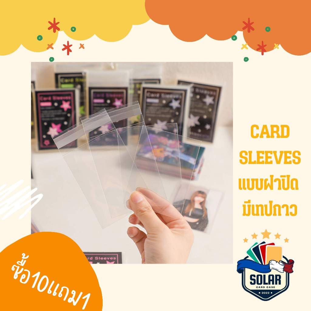 ซองใสใส่การ์ดสะสมCard Sleevesซองใส่การ์ดบอล-บาสไอดอลเกาหลีบอร์ดเกมcard game รูปที่ 8