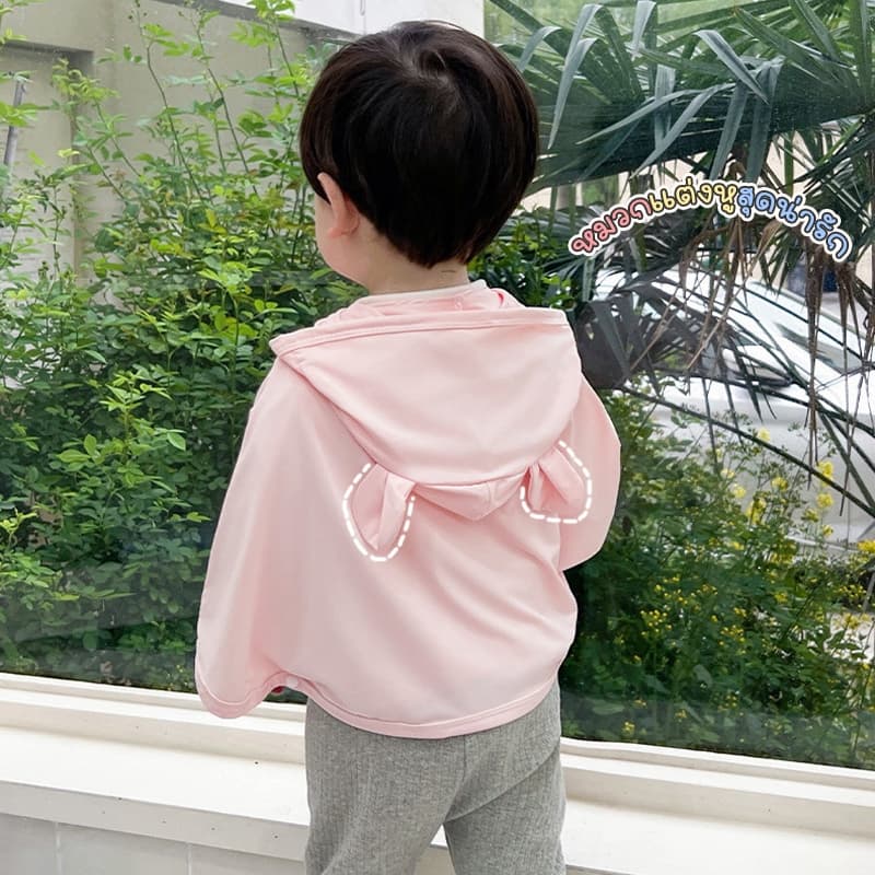 Babyonline I5/0F0R เสื้อคลุมกันแดดกันUVแขนยาวมีหมวกสำหรับเด็ก มีซิป ป้องกันแสงแดด รูปที่ 7
