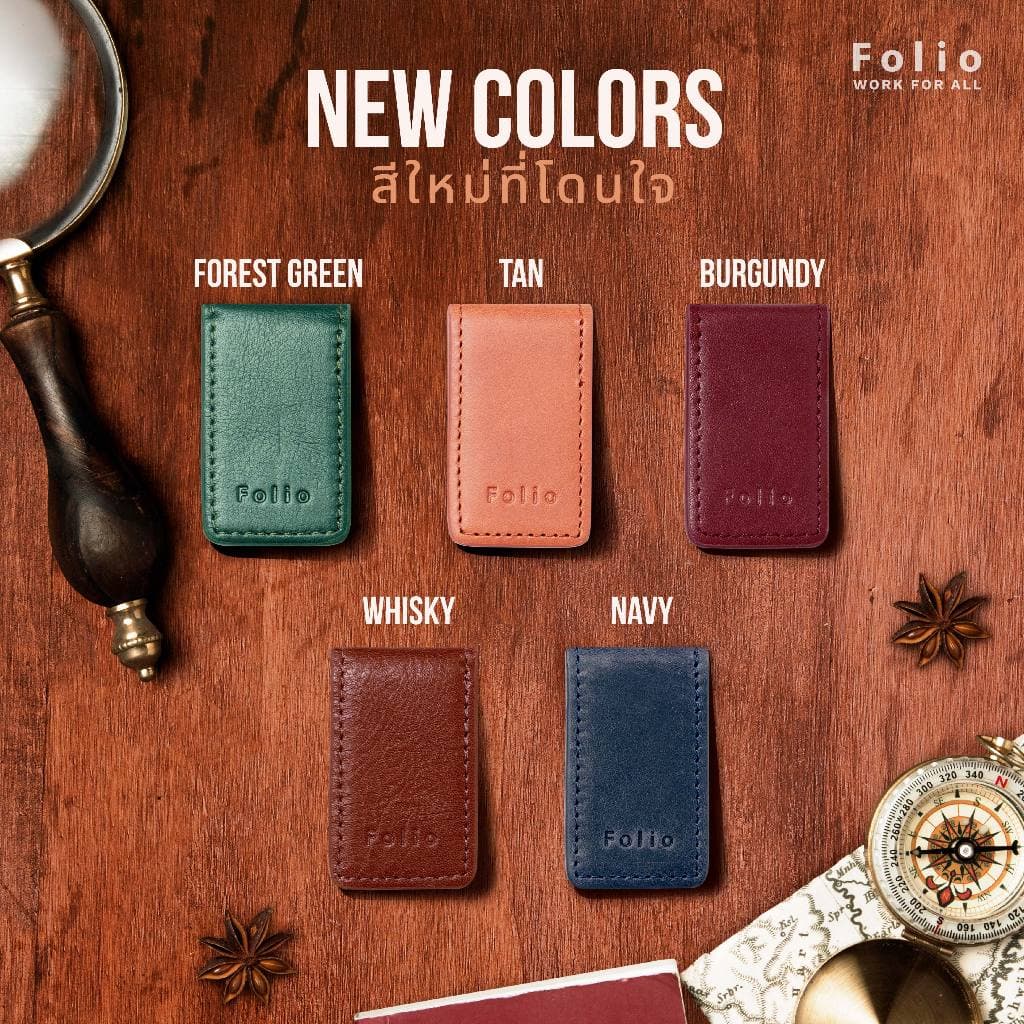 Folio : Khoon Money Clip ที่หนีบธนบัตรหนังแท้ฟอกฝาด แม่เหล็กแข็งแรง ปั๊มชื่อฟรี-รหัส10619 รูปที่ 9