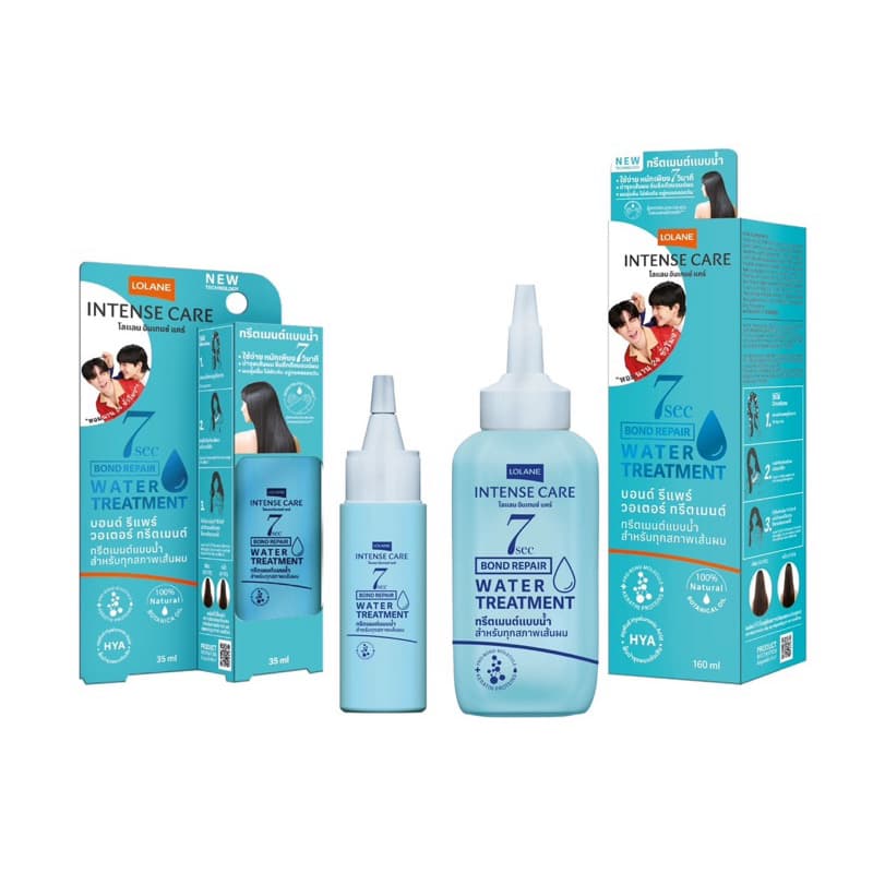 ทรีทเม้นท์บำรุงผม Lolane Intense Care Bond Repair Water Treatment 160 มล. ฟื้นฟูผมเสียอย่างรวดเร็ว รูปที่ 5