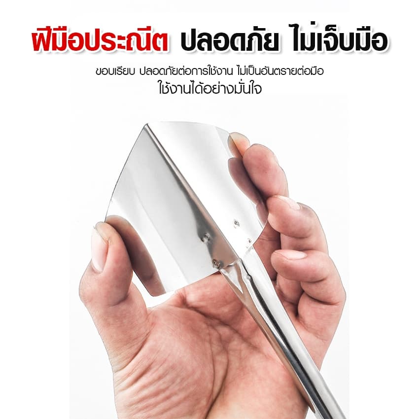 Systano เกรียงฉาบสแตนเลส เครื่องมือขูดภายนอกและภายใน ขูดโคลนไดอะตอม แพ็ค 2 ชิ้น No.Y2017 Y2018 รูปที่ 6