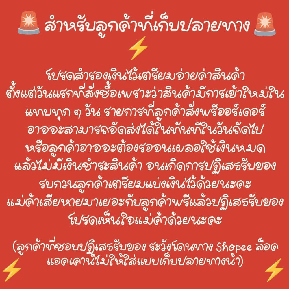 ⭐รอของ 10-20 วัน⭐ หมวด A-M รวมไพ่ออราเคิล มีคู่มือไทย ไพ่ออราเคิล มีคู่มือไทย/ภาษาอังกฤษ แถมให้ทุกสำรับ รูปที่ 7