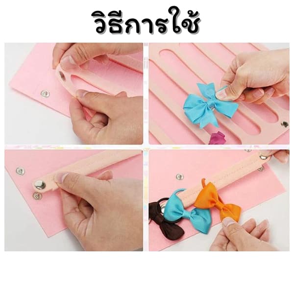 ID888 ที่แขวนจัดเก็บกิ๊บติดผม ที่จัดระเบียบกิ๊บช้อป ประหยัดพื้น สําหรับเด็กผู้หญิง รูปที่ 6
