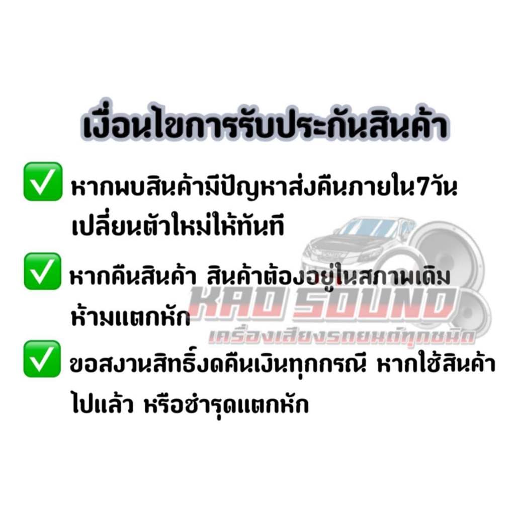 GRATIA เพาเวอร์แอมป์ ขับกลาง แบรนด์ดัง รุ่น GT-120.4AB เพาเวอร์ คลาสAB 4ชาแนล กำลังขับ3000วัตต์ ขับกลางแหลมได้16ดอกสบายๆ รูปที่ 7