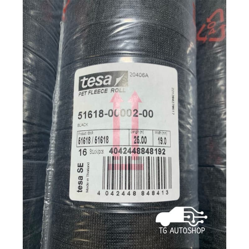 เทปผ้า TESA 51618 ขนาด 19 มม. x 25 เมตร รูปที่ 4
