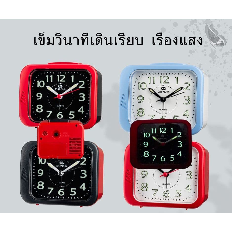 นาฬิกาปลุก ไซโก้ Dipoa เสียงกระดิ่งดัง พรายน้ำ เดินเรียบ รุ่น QHK028 QHK023 QHK060 Snooze รูปที่ 2