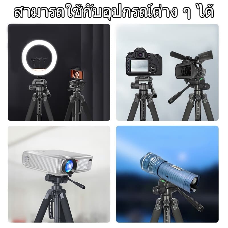 ST-666/360/3520 ขาตั้งกล้องระดับมืออาชีพ ขาตั้งกล้อง ขาตั้งกล้องมือถือ เซลฟี่ V บันทึกแหวนผู้ถือแสง รูปที่ 3