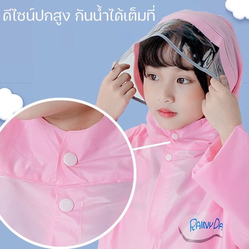 เสื้อกันฝน Kuromi แบบหนา ทนทาน สําหรับเด็ก เหมาะกับนักเรียนประถม L179 รูปที่ 3
