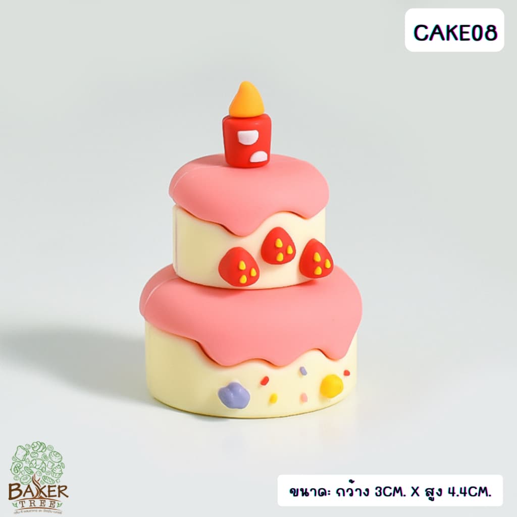 Baker Tree โมเดลรูปเค้ก สำหรับตกแต่งเค้ก มีหลายแบบน่ารักๆ สำหรับตกแต่งเท่านั้น ทานไม่ได้ รูปที่ 6