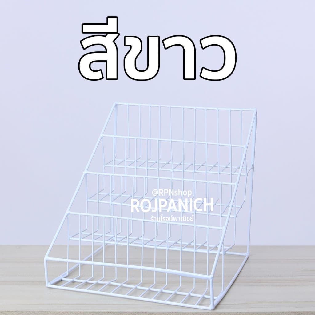 ] รุ่นหน้าตรง ชั้นวางของ วางโชว์สินค้า ชั้นใส่น้ำหอม ใส่เครื่องปรุง RPNPU8 รูปที่ 2