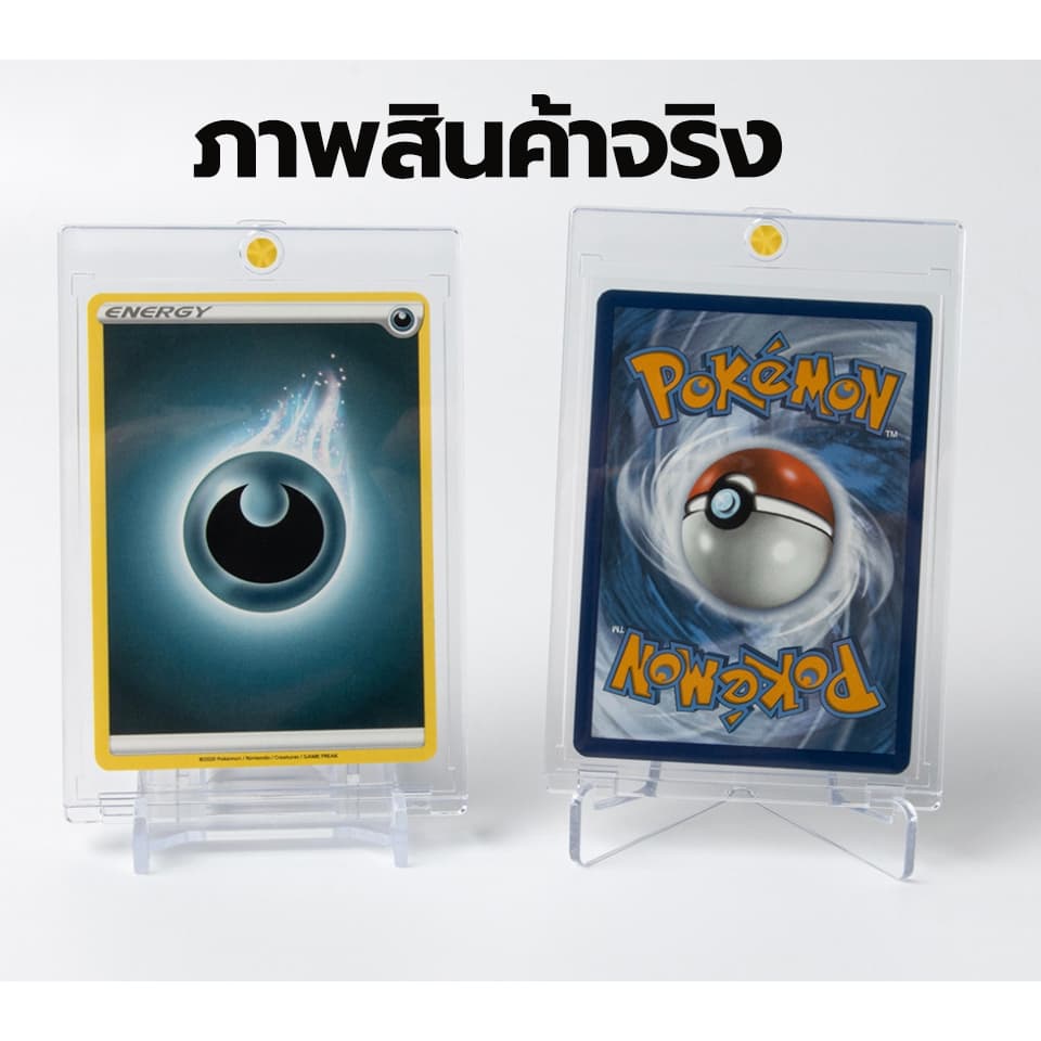 | ถูก กรอบใส่บัตร เฟรมการ์ด ที่ใส่การ์ด เฟรมการ์ดใส การ์ด holder กรอบการ์ดวันพีช รูปที่ 6