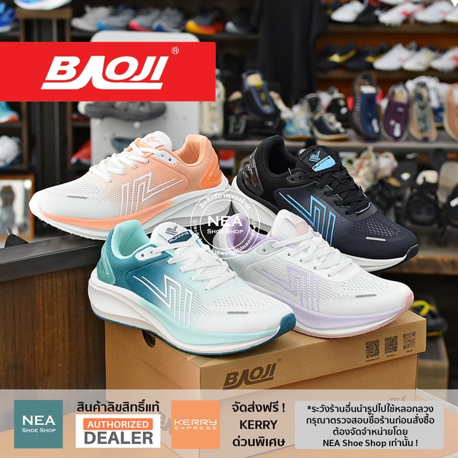 Baoji 1044 Running Element NEA รองเท้าผ้าใบ ผู้หญิง บาโอจิ แท้ รูปที่ 1