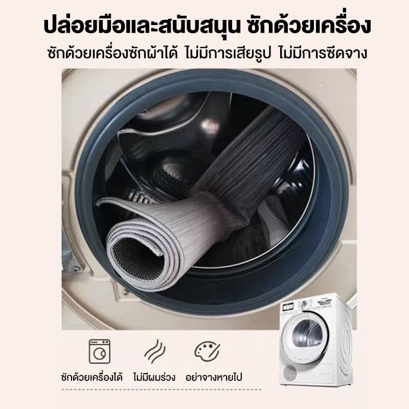 ขนาด200*300cm พรมกำมะหยี่ 3D พรมปูพื้นห้องนั่งเล่น พรม3มิติ พรมปูห้องรับแขก พรมขนนุ่ม พรมปูพื้น รูปที่ 8