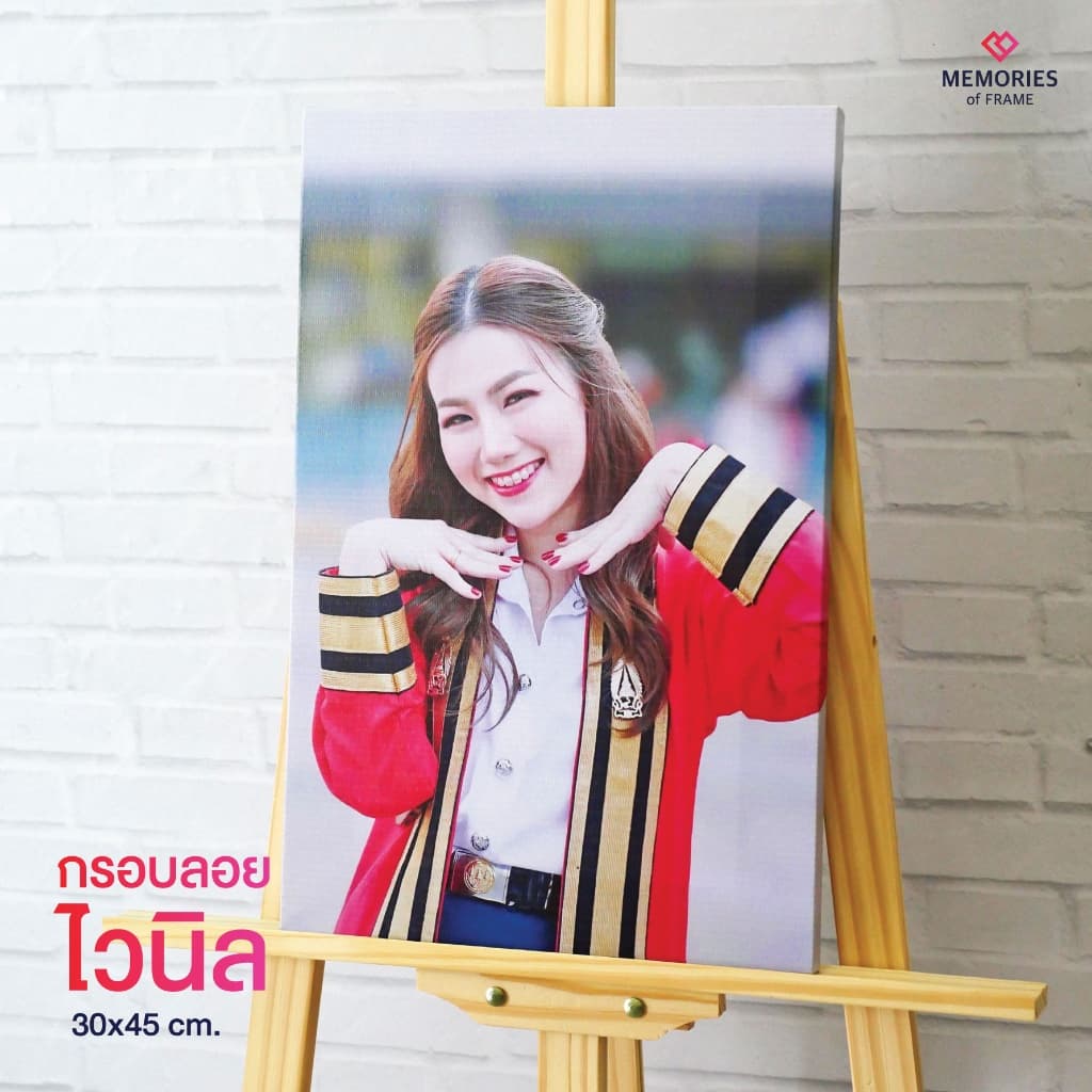 กรอบลอยไวนิล ขนาด 30x45, 40x60, 50x75, 60x80 ซม. ของขวัญแบบนี้ มีชิ้นเดียวในโลก ส่งเร็วใน 2 วัน รูปที่ 2