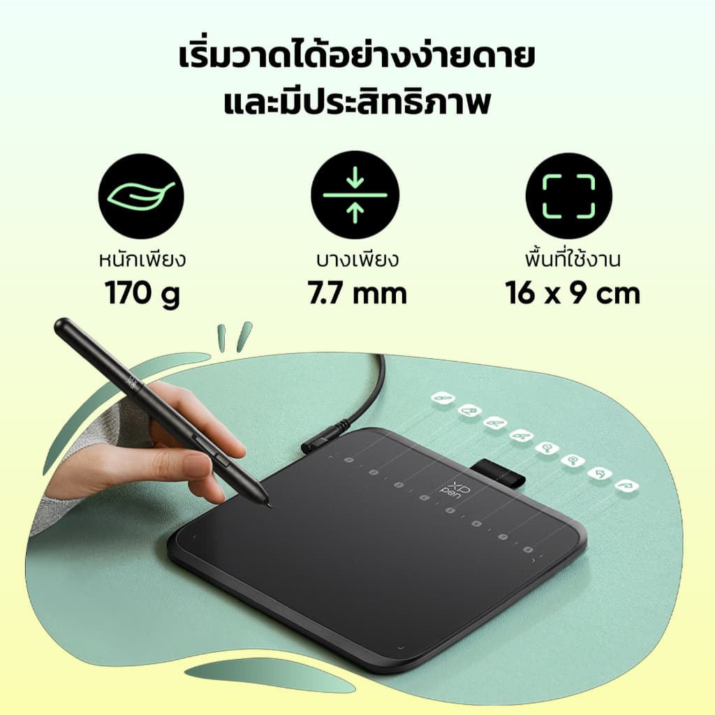 XPPen Deco 640 ขนาด 6.3 x 3.5 นิ้ว แรงกด 16,384 ระดับ ประกัน 1 ปี รูปที่ 4