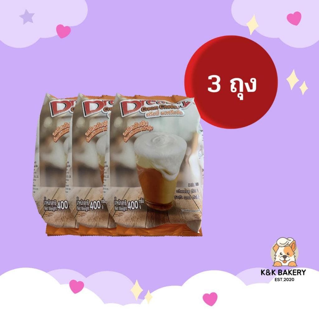 ดรีมมี่ ผงครีมชีส ขนาด 400 กรัมx3ถุง รูปที่ 1
