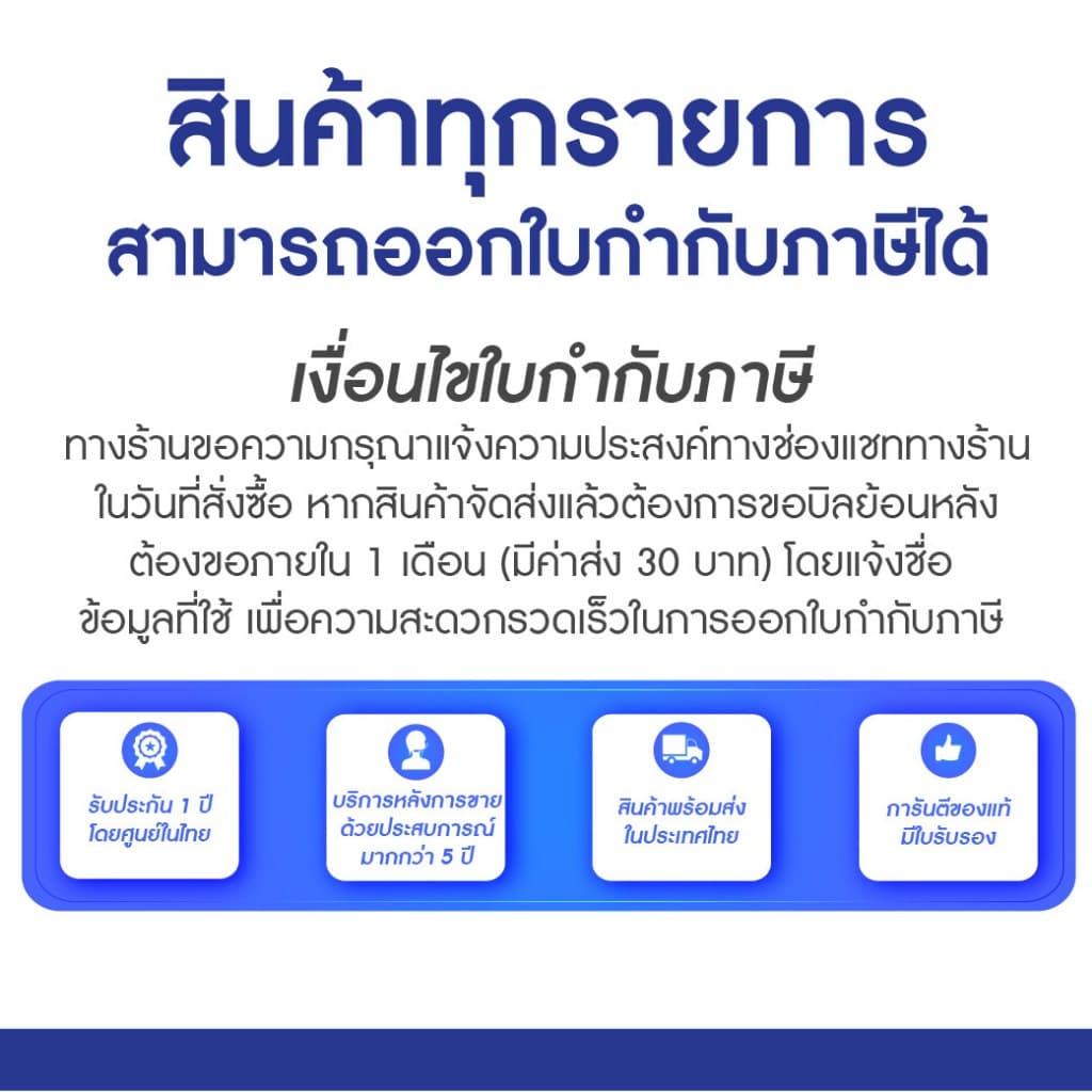 MLLSE M2 Pro Mini PC J3710 Quad Core RAM 8GB SSD 128GB HDMI VGA MicroSD USB3.0 ประกัน 1 ปีในประเทศไทย รูปที่ 2