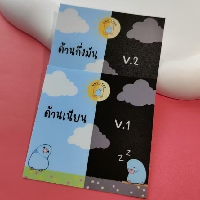 แพ็คประหยัดA4 10ใบ ฟิล์มเคลือบเย็น กลิตเตอร์/โฮโลแกรม/ผิวด้าน/ใส/พิเศษ รูปที่ 9