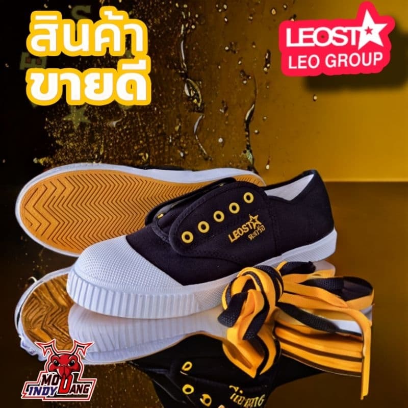 LEOSTAR Sepak รองเท้าตะกร้อ พื้นยางพาราแท้ ใส่นุ่ม ยึดเกาะดี ไม่กัดเท้า เหมาะสำหรับนักกีฬาและเล่นออกกำลังกาย รูปที่ 8