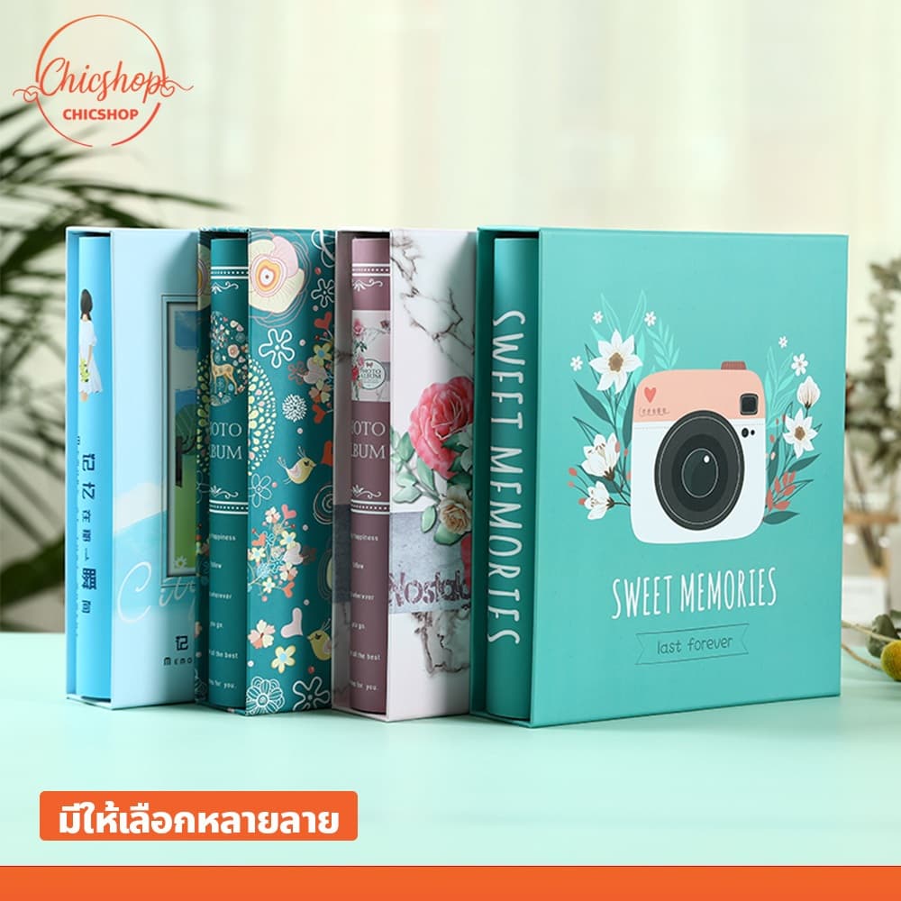 chishop อัลบั้มเก็บรูปภาพ 6นิ้ว แบบเสียบหน้า ความจุสูง เก็บได้ 200 รูป อัลบั้มรูปใหญ่ รูปที่ 1