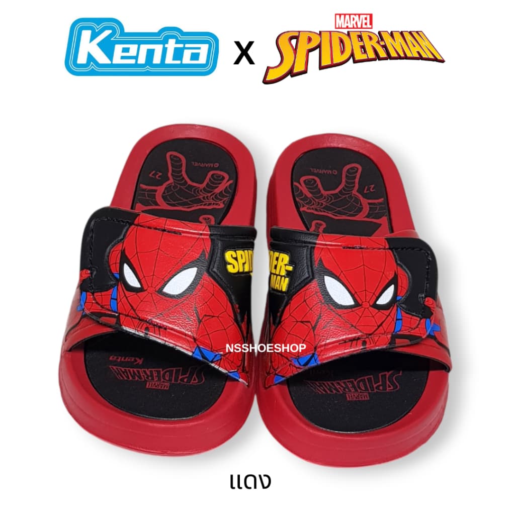 Kenta สไปเดอร์แมน Spider-Man รองเท้าแตะเด็กแบบสวม รุ่น SD23 SD24 SD25 SD27 size 25-36 รูปที่ 2