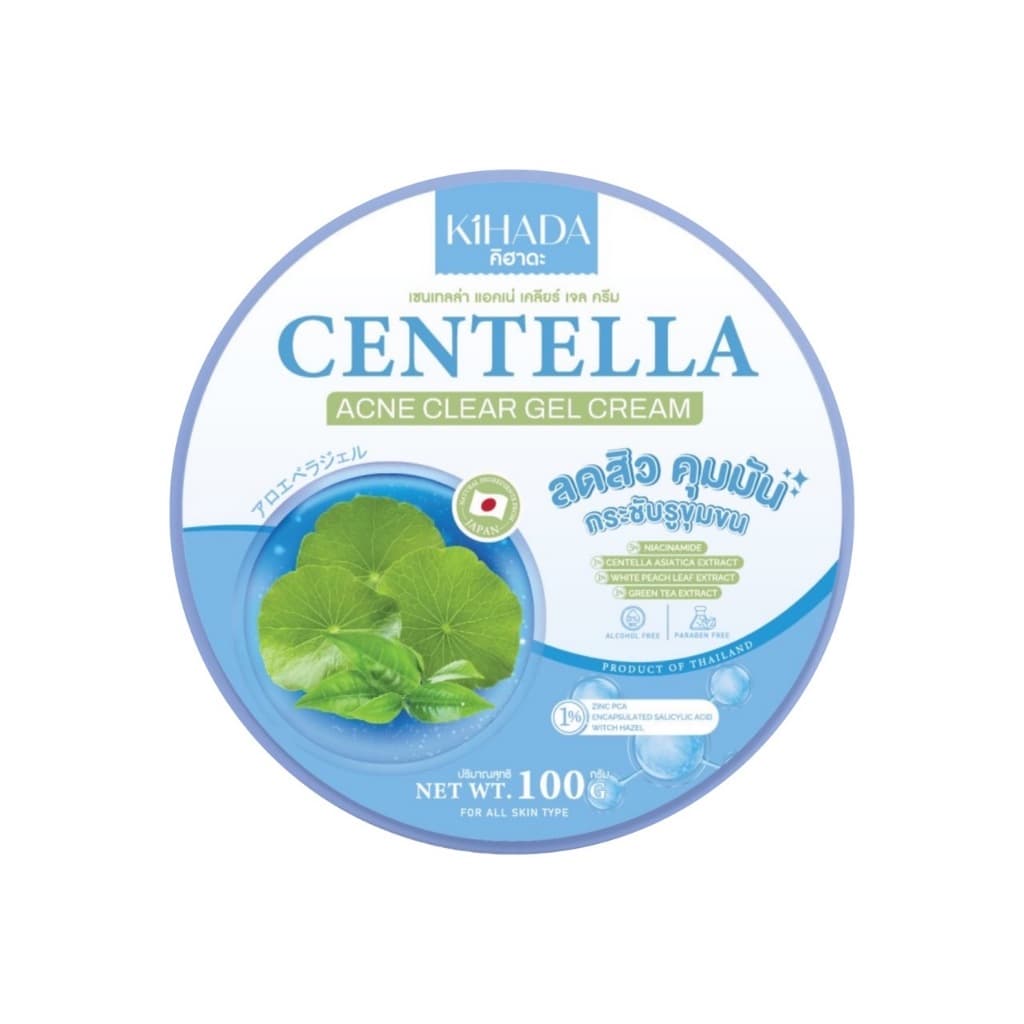 KiHADA Centella Acne Clear Gel Cream คิฮาดะ เซนเทลลา แอคเน่ เคลียร์ เจล ครีม รูปที่ 2