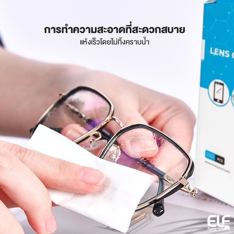 ผ้าเช็ดแว่นตา ผ้าเช็ดเลนส์กล้อง อเนกประสงค์ มีความเบาเช็ดได้ไม่เป็นรอย 100 ชิ้น ต่อกล่อง รูปที่ 6