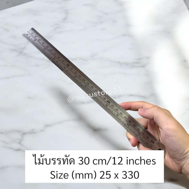 ใน wasu.store24 WS041 ไม้บรรทัดเหล็ก 15cm 30cm 6นิ้ว 12นิ้ว ฟุตเหล็ก ไม้บรรทัดคุณภาพ รูปที่ 3
