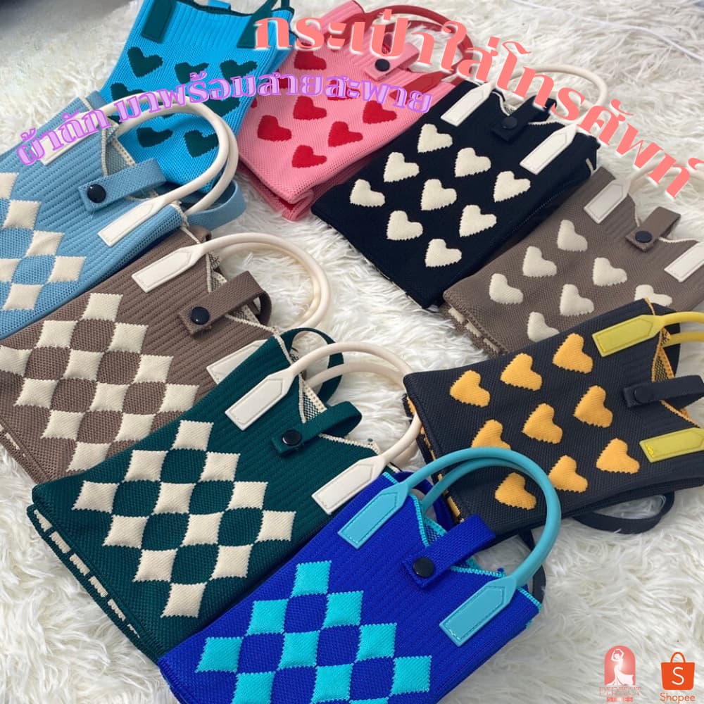 A023 กระเป๋าใส่โทรศัพท์ สะพายข้าง ลายน่ารัก เนื้อผ้าหนาอย่างดี เหมาะสำหรับทุกวันและทุกวัย