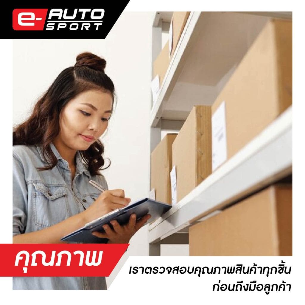 TOYOTA COMMUTER รถตู้ 2019 - ปัจจุบัน คิ้วกันสาดประตู สกรีนโลโก้ สีดำ โตโยต้า คอมมูเตอร์ รูปที่ 5