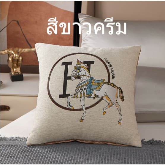 หมอนอิงผ้าฝ้ายปักลายม้าสวย หมอนอิงตกแต่งที่พัก รูปที่ 2