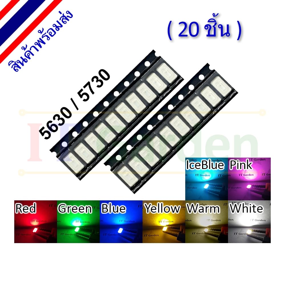 LED SMD 5630 / 5730 Red,Blue,Green,Yellow,Warm,White,Ice Blue,Pink 60mA รูปที่ 1