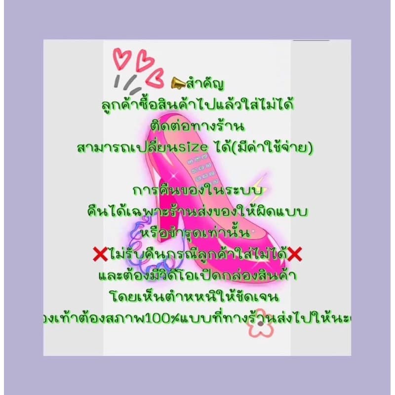 NEWรองเท้าคัดชูงานนำเข้าแบรนด์cavawiaไซส์36-41 รูปที่ 7