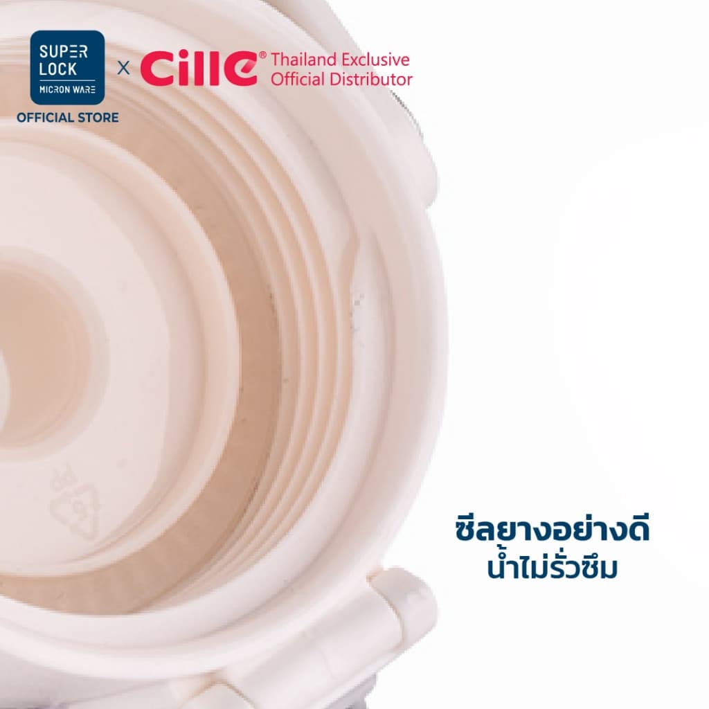 Cille กระติกน้ำเก็บอุณหภูมิ กระบอกน้ำสแตนเลส ที่กรองชา หูหิ้ว 550-700 ml 24130 รูปที่ 6