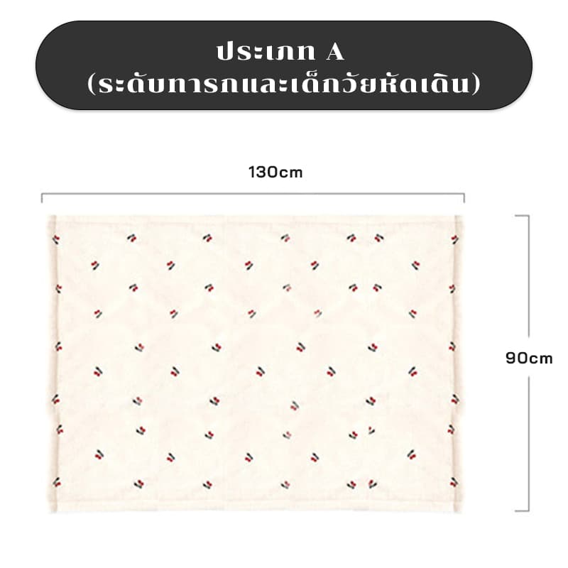 ผ้าห่ม เด็ก ทารก ผ้าฟลีซ 130*90/100*90ซม ปักลาย สไตล์เกาหลี นุ่มและสบาย สําหรับเด็กทารกอนุบาล รูปที่ 9