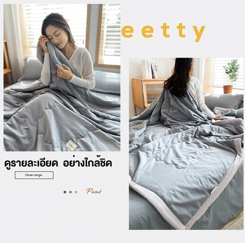 𝐈𝐍𝐅𝐔𝐍 ผ้าห่มคุณภาพสูง นุ่มและระบายอากาศได้ดี มีให้เลือก 4 ขนาด คือ 3.5 ฟุต, 5 ฟุต, 6 ฟุต และ 6.5 ฟุต สินค้า รูปที่ 8